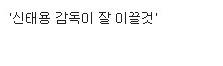 북한 속보관련 디시 드립..jpg