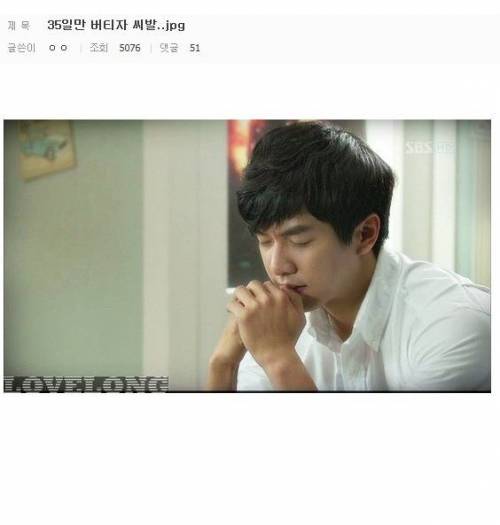 북한 속보관련 디시 드립..jpg