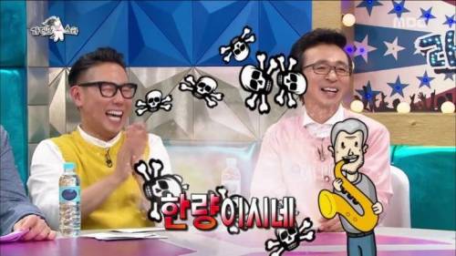 취업 준비만 42년째 하고 있다는 김신영 고모부.jpg