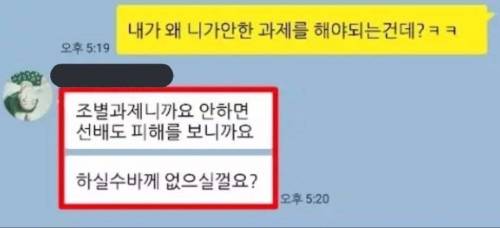 아 그랬구나..너무논리적이여서 몰랐네
