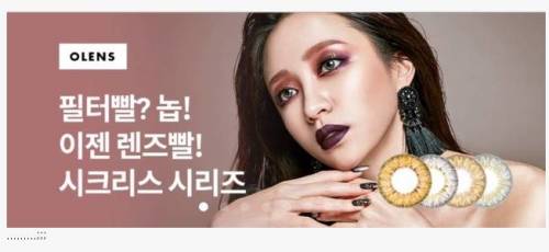 하니 근황.jpg