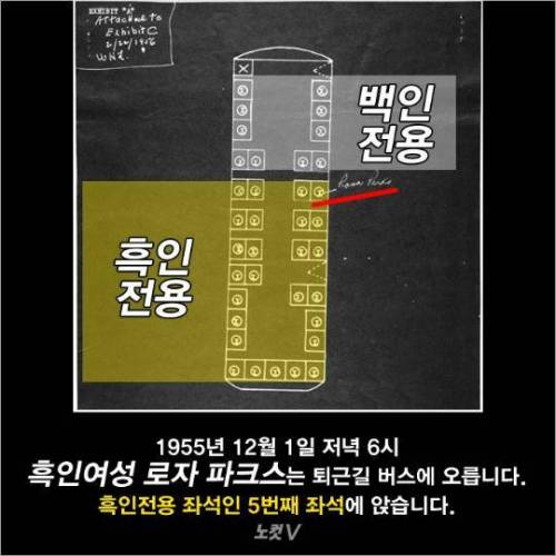 법이 그러니 체포할 뿐이오.jpg