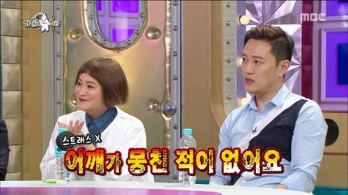 취업 준비만 42년째 하고 있다는 김신영 고모부.jpg