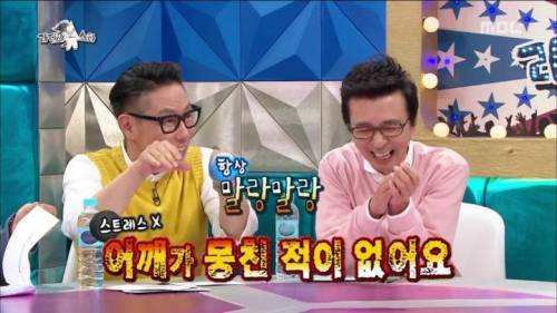 취업 준비만 42년째 하고 있다는 김신영 고모부.jpg