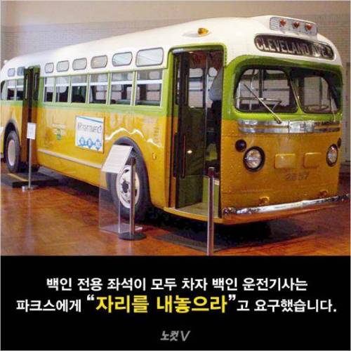 법이 그러니 체포할 뿐이오.jpg