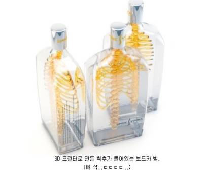 특이한 포장 아이디어.jpg