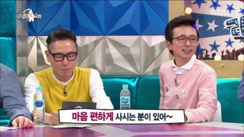 취업 준비만 42년째 하고 있다는 김신영 고모부.jpg