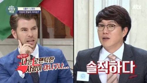 연애하면 금방 사랑이 식어요.jpg