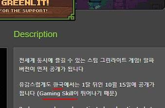 큰 힘에는 큰 책임이 따른다.jpg