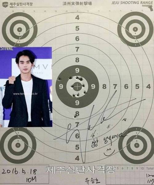 유승호가 진짜사나이 안나갔던 이유.jpg