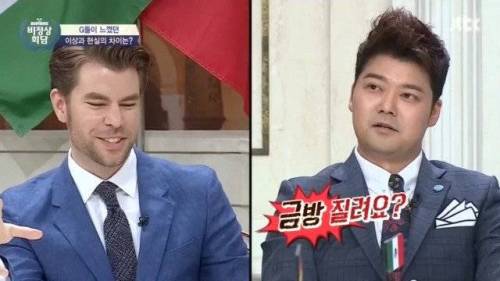연애하면 금방 사랑이 식어요.jpg