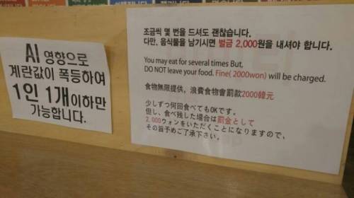 홍대 5000원...비빔밥 무한리필..jpg