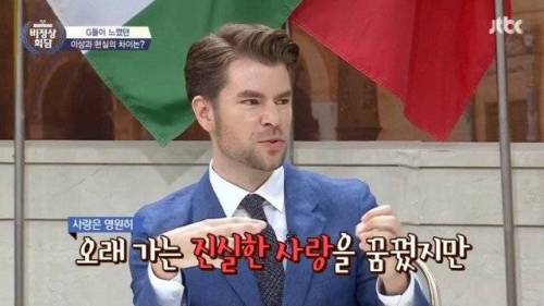 연애하면 금방 사랑이 식어요.jpg