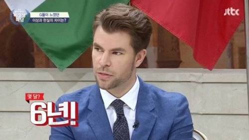 연애하면 금방 사랑이 식어요.jpg