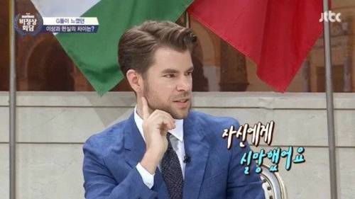연애하면 금방 사랑이 식어요.jpg
