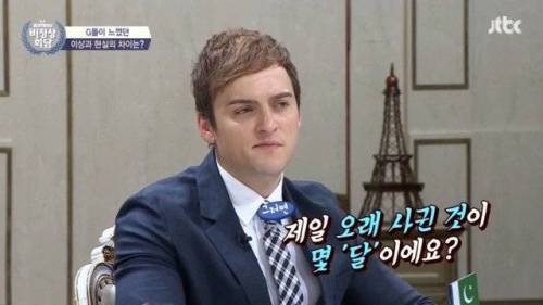 연애하면 금방 사랑이 식어요.jpg