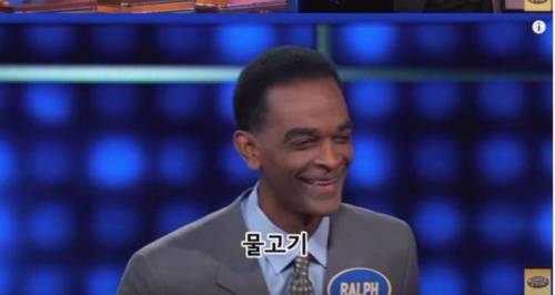 자기 혼자 몸을 씻을 줄 아는 동물은?.jpg
