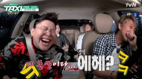 13남매 주인공 남보라.jpg