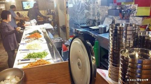 홍대 5000원...비빔밥 무한리필..jpg