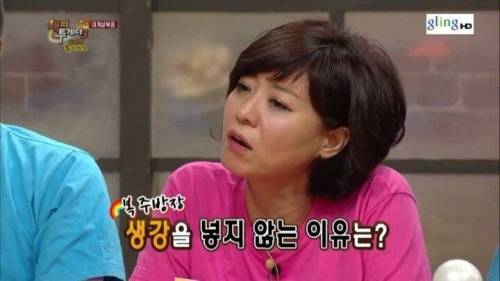 이연복 셰프가 중국요리에 생강을 넣지 않는 이유