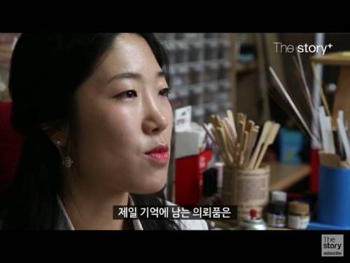 납골당 미니어처.jpg