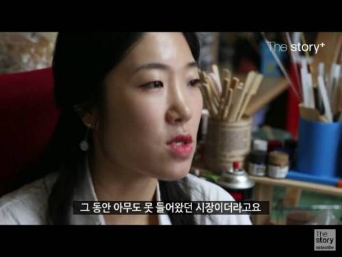 납골당 미니어처.jpg