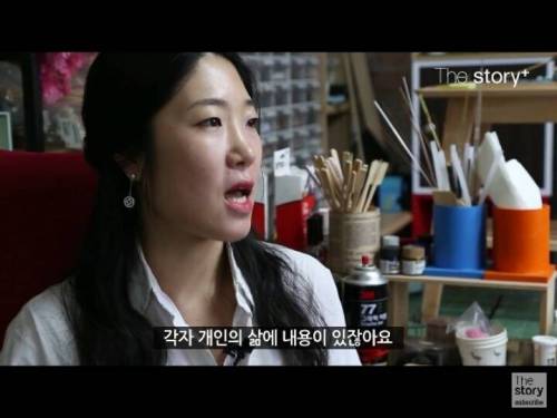 납골당 미니어처.jpg