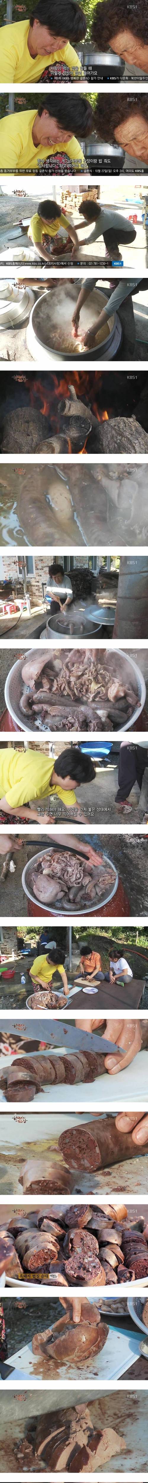 호불호 돼지요리.jpg