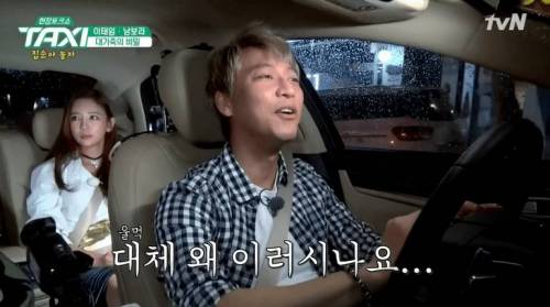 13남매 주인공 남보라.jpg
