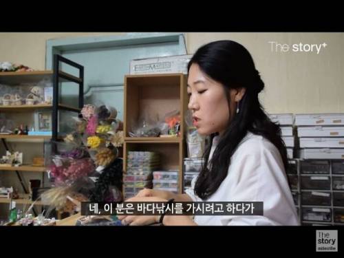 납골당 미니어처.jpg