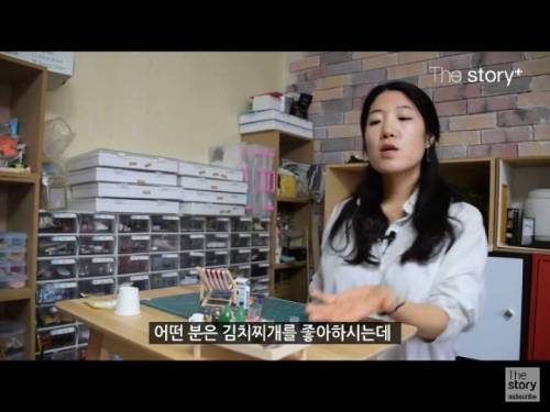 납골당 미니어처.jpg