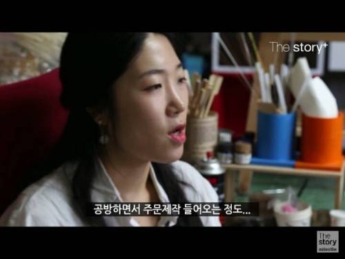 납골당 미니어처.jpg