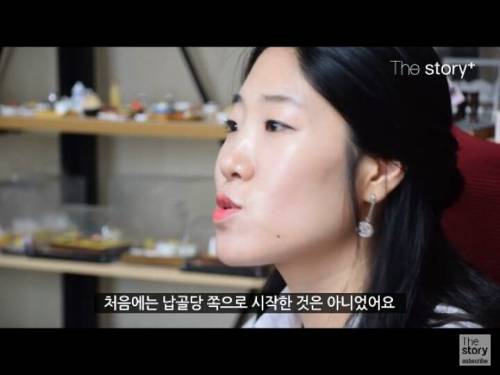 납골당 미니어처.jpg