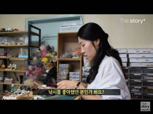 납골당 미니어처.jpg