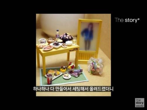 납골당 미니어처.jpg