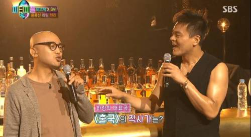 16년만에 밝힌 가명으로 쓴 이름.jpg