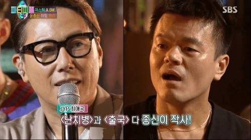 16년만에 밝힌 가명으로 쓴 이름.jpg