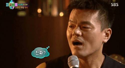 16년만에 밝힌 가명으로 쓴 이름.jpg