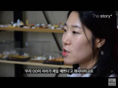 납골당 미니어처.jpg