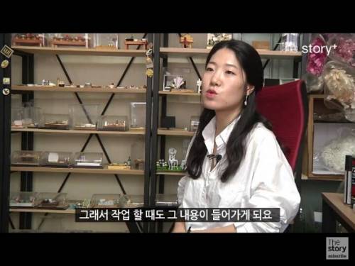 납골당 미니어처.jpg