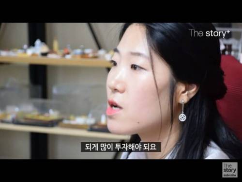 납골당 미니어처.jpg