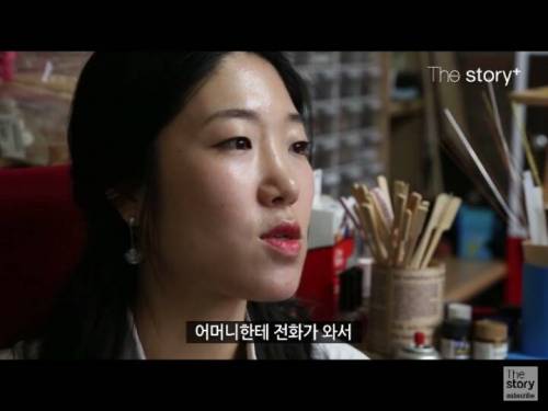 납골당 미니어처.jpg