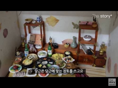 납골당 미니어처.jpg
