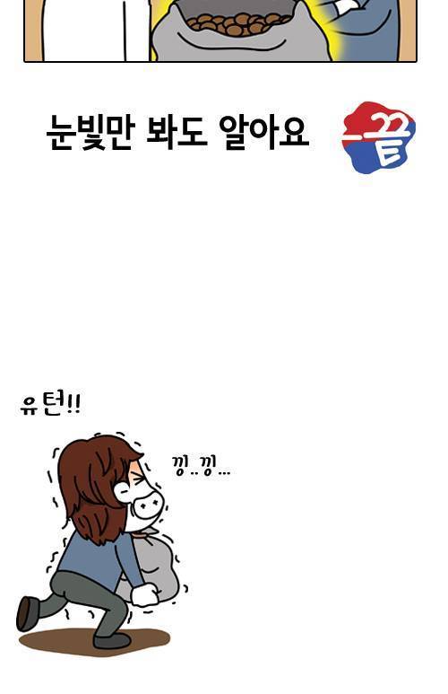 안산경찰서 실화.jpg
