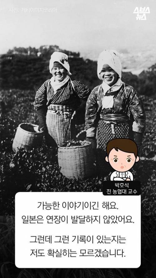한국 호미 왜 쓰나고요? .jpg