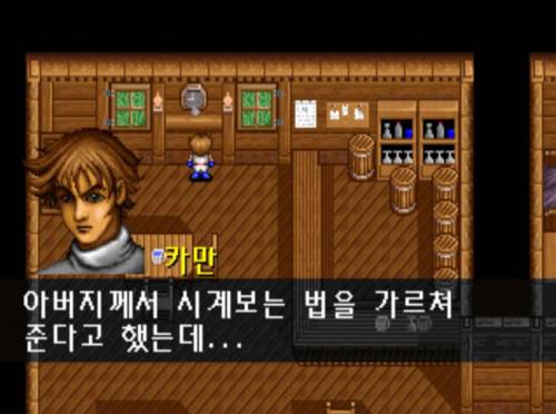 영웅은 공부따윈 안 한다네.jpg
