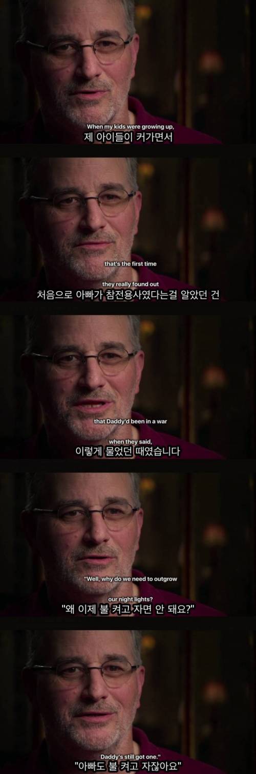 베트남전이 한 참전용사에게 남긴 것.jpg