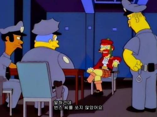 원초적 본능 명장면.jpg