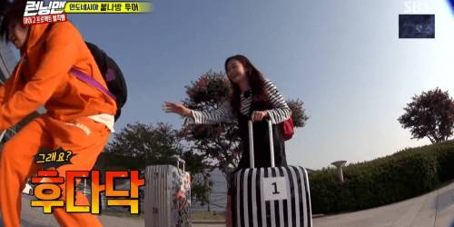 다리긴 이광수 드립.jpg