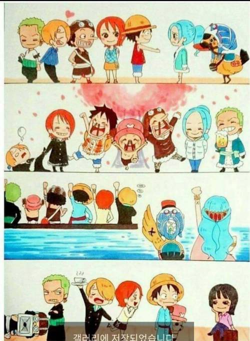 원피스 간단 요약 .jpg